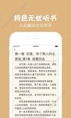 ag视讯下载app